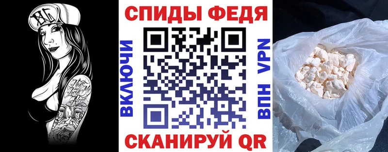 Купить Югорск АМФ VHQ