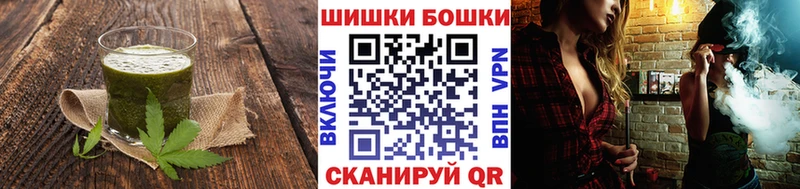 Купить где  Югорск  Еда ТГК марихуана 