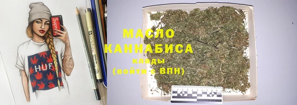 таблы Дмитриев
