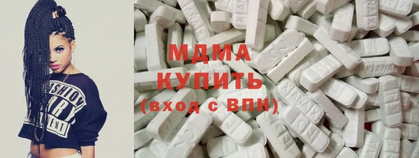 каннабис Дмитровск