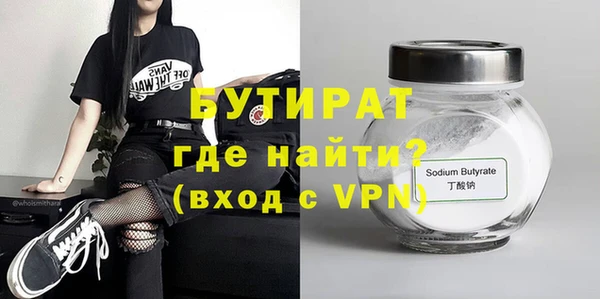 таблы Дмитриев