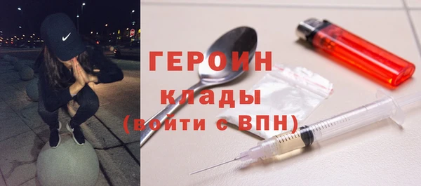 каннабис Дмитровск