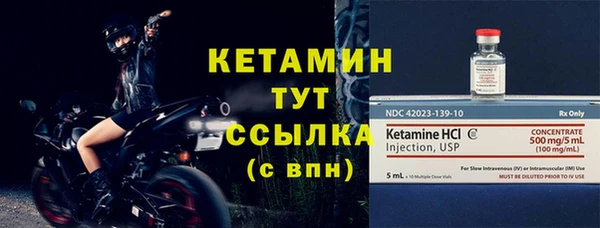 таблы Дмитриев