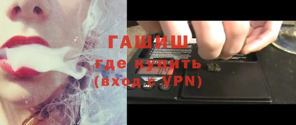 таблы Дмитриев