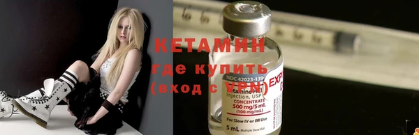 каннабис Дмитровск