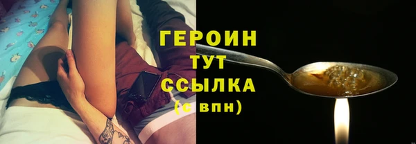 таблы Дмитриев