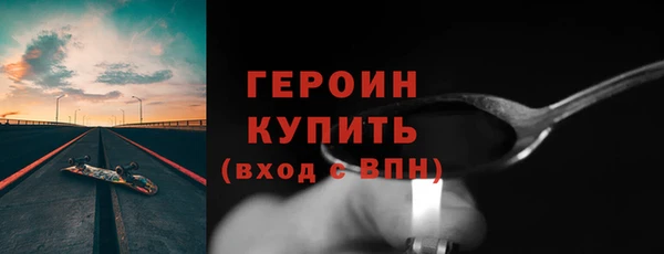 каннабис Дмитровск