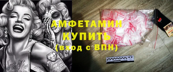таблы Дмитриев