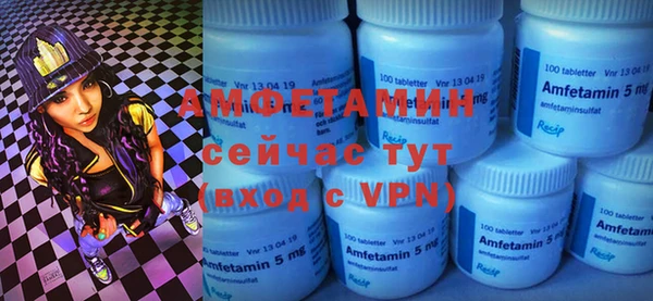 таблы Дмитриев