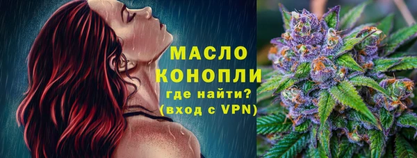таблы Дмитриев