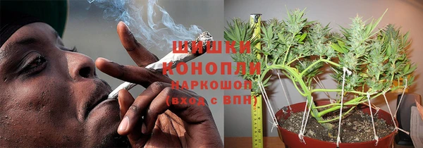 каннабис Дмитровск