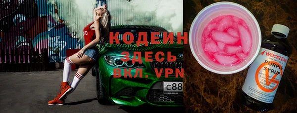 таблы Дмитриев