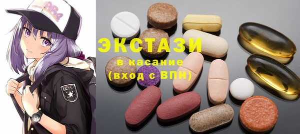 каннабис Дмитровск